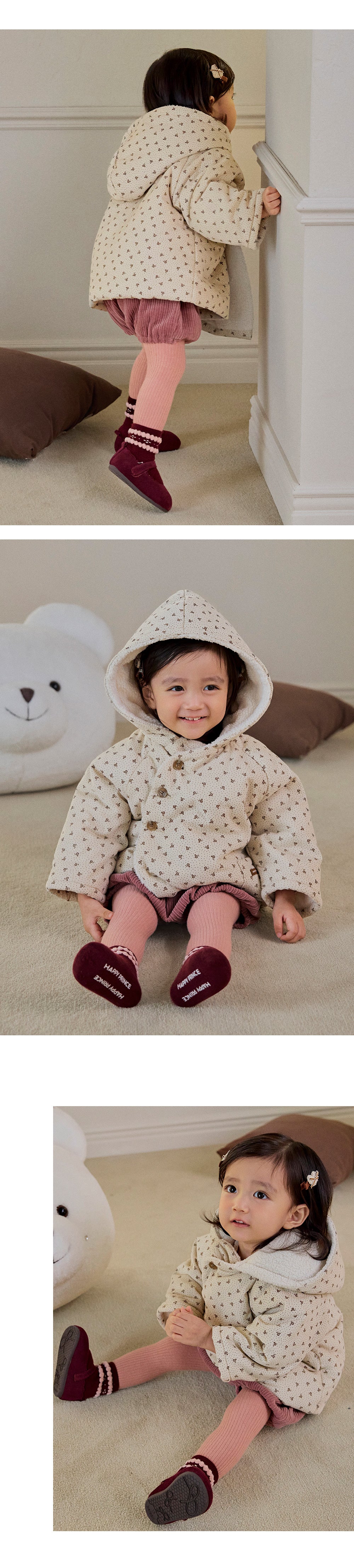 Mild Ribbed Baby Tights