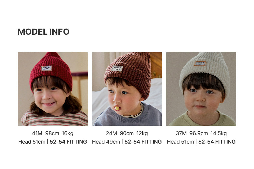 Miles knit baby beanie