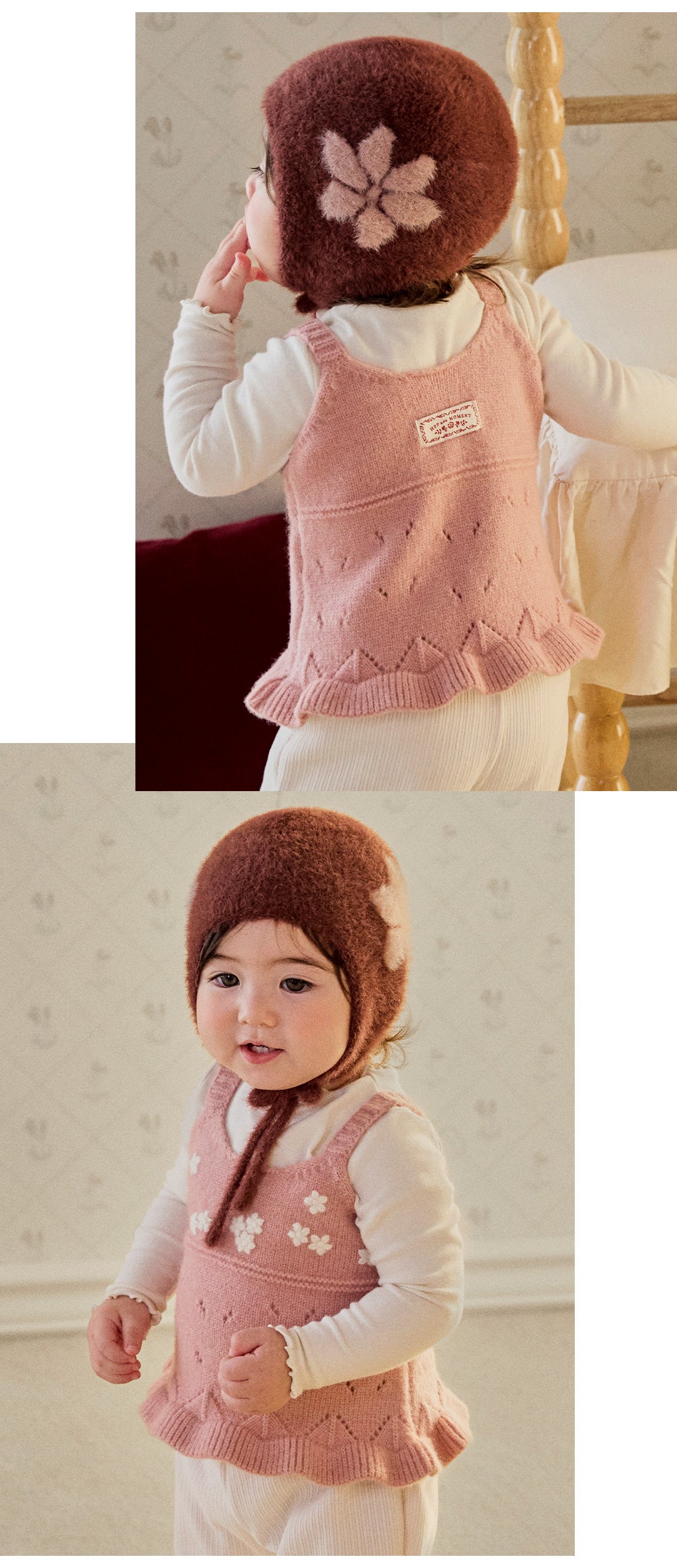 Mink Fluffy Rosy Knit Bonnet
