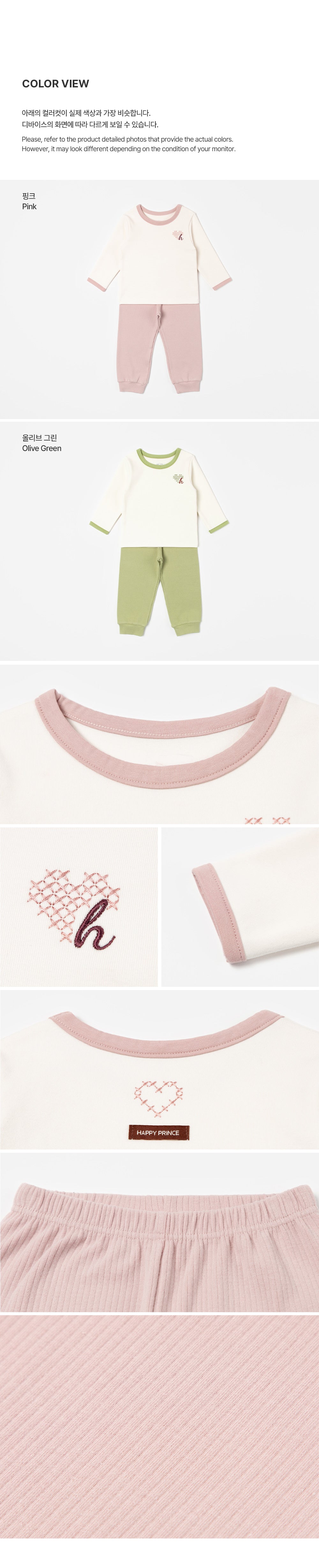 Mode Modal Casual Set (SIZE 90-130)
