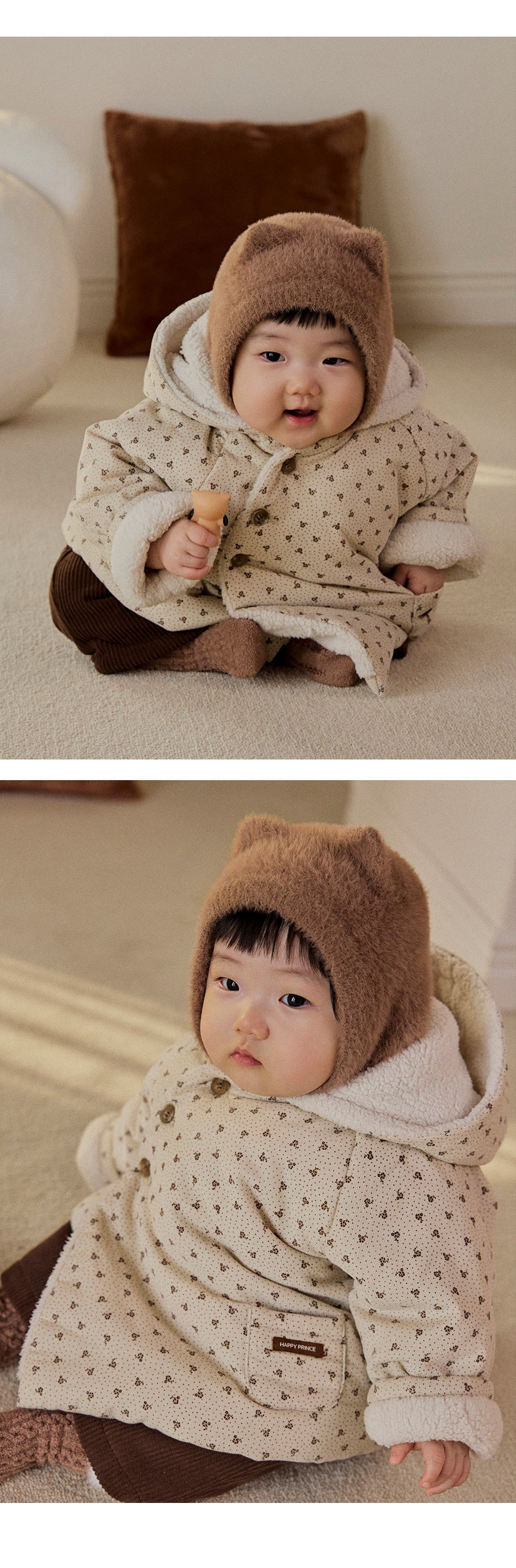 More Quilted Baby Jacket (SIZE 80-110)