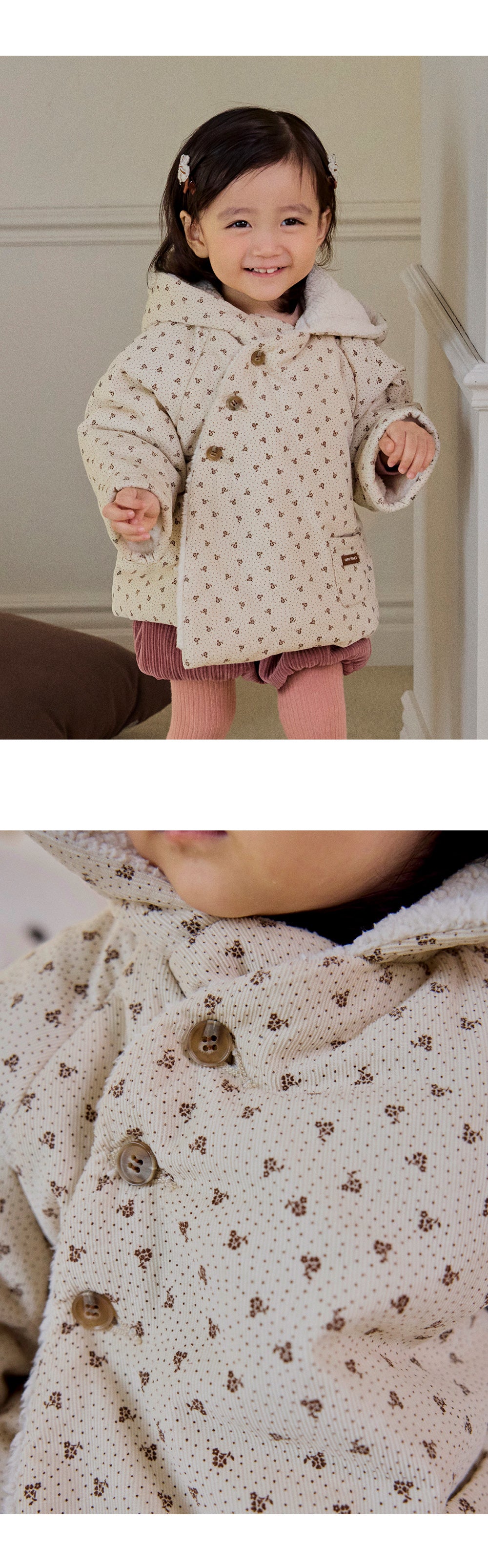 More Quilted Baby Jacket (SIZE 80-110)