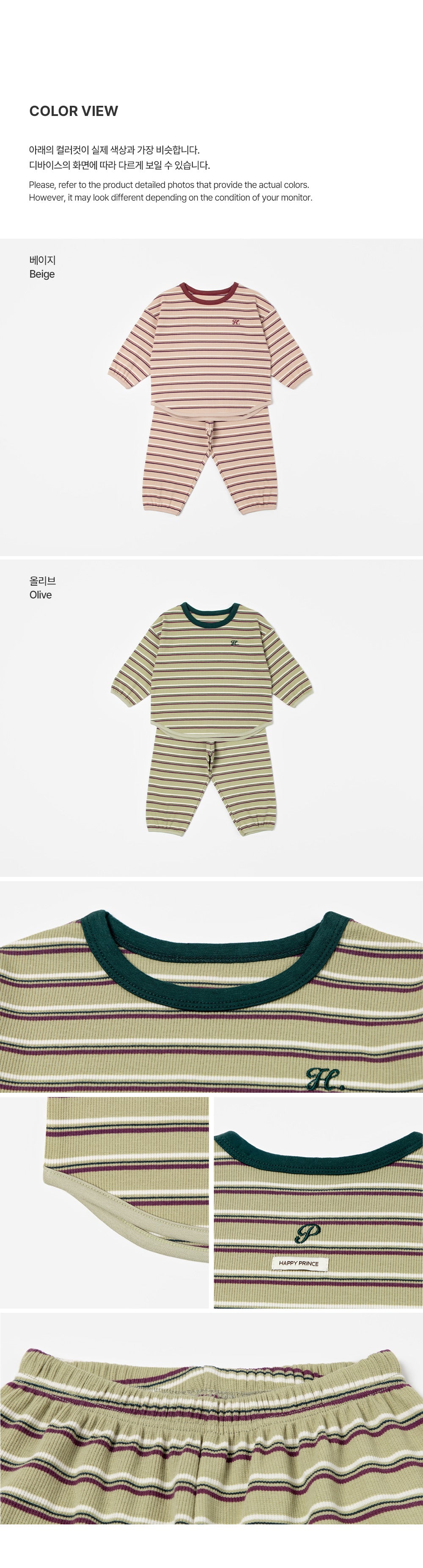 Mori Baby Casual Set (90-130 SIZE)