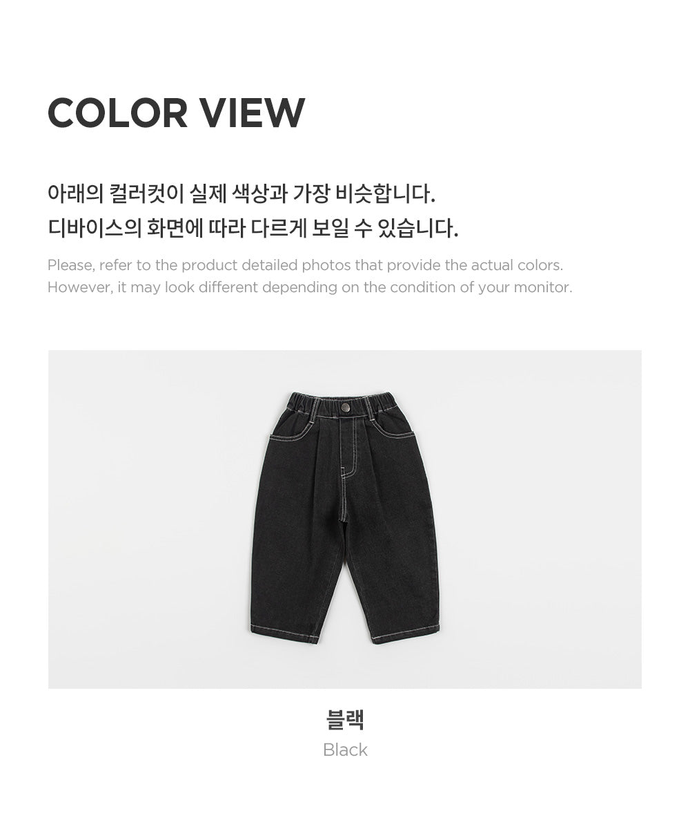 Moss Curved Denim Pants