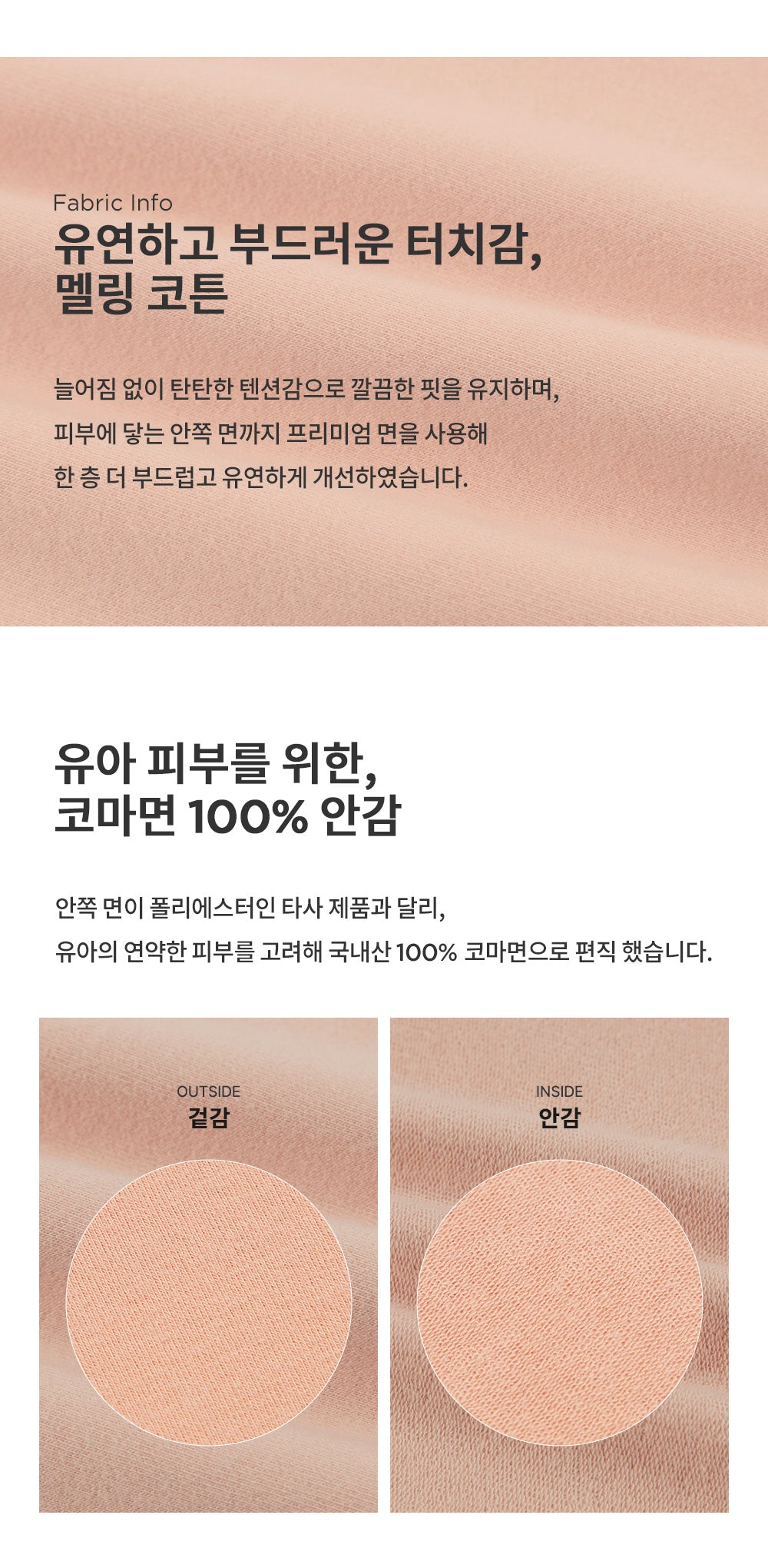 Muscat Top & Bottom Set_Olive
