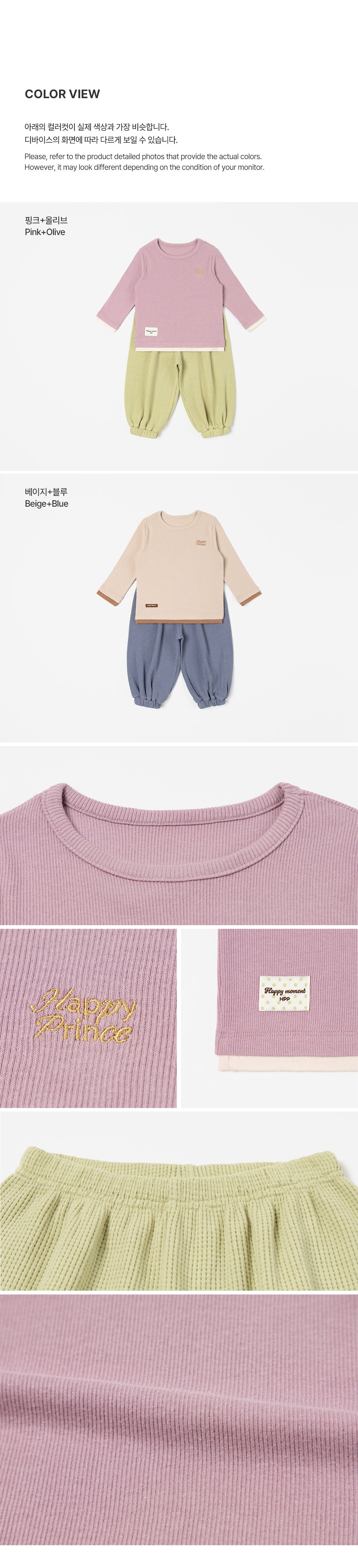 Neily Baby Casual Set (90-130 SIZE)