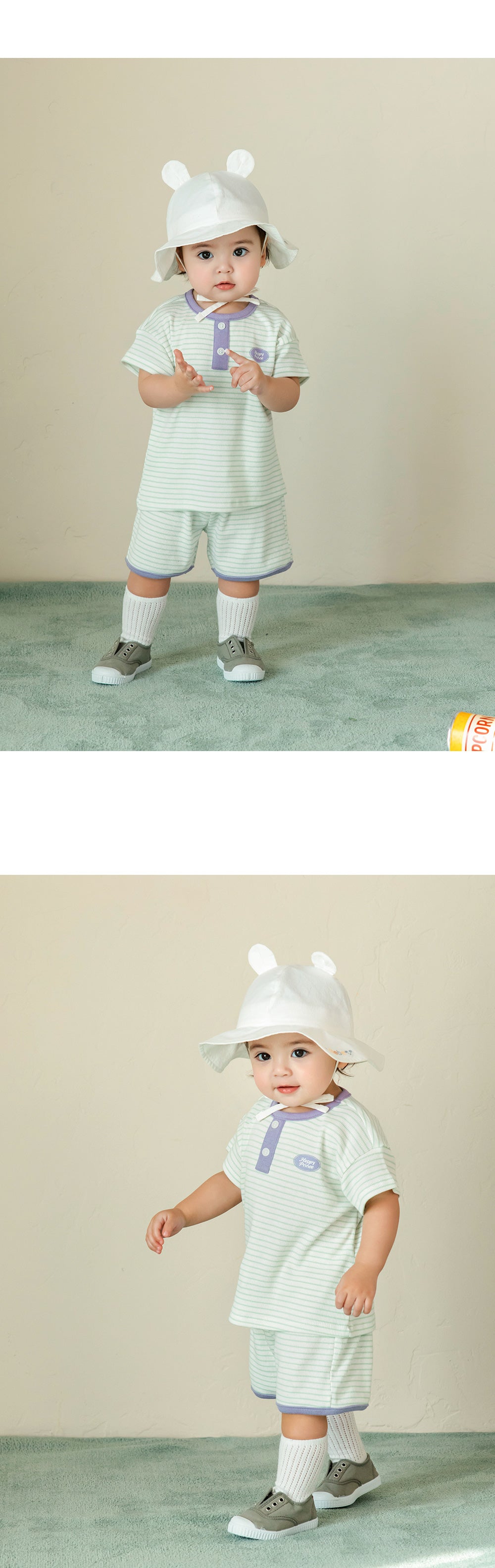 Nelf Baby Casual Set