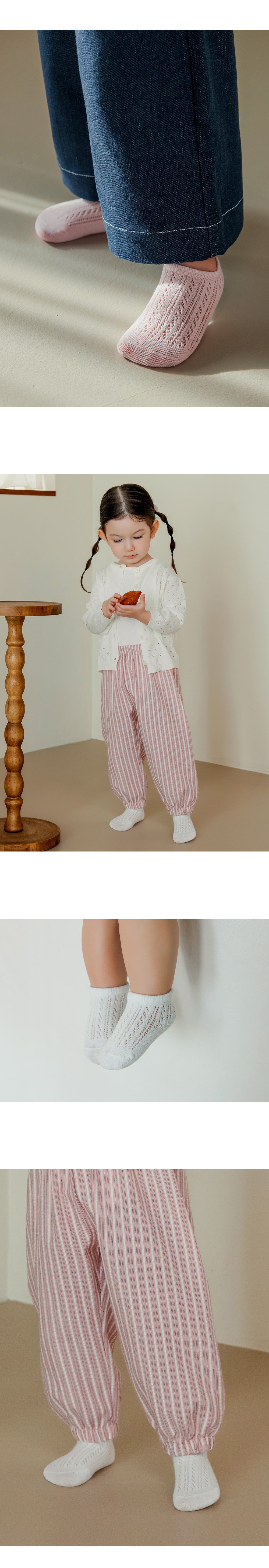 New Holly summer socks