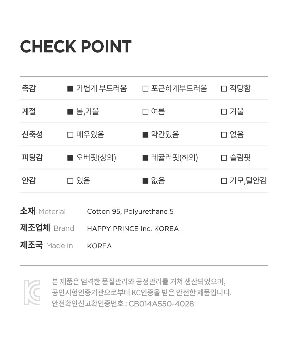 Ollve 3-Piece Top & Bottom Set_Green