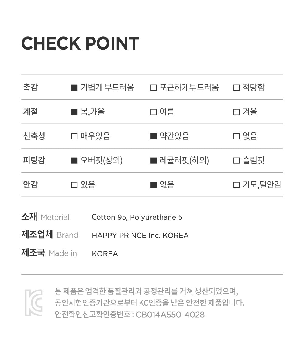 Ollve 3-Piece Top & Bottom Set_Purple