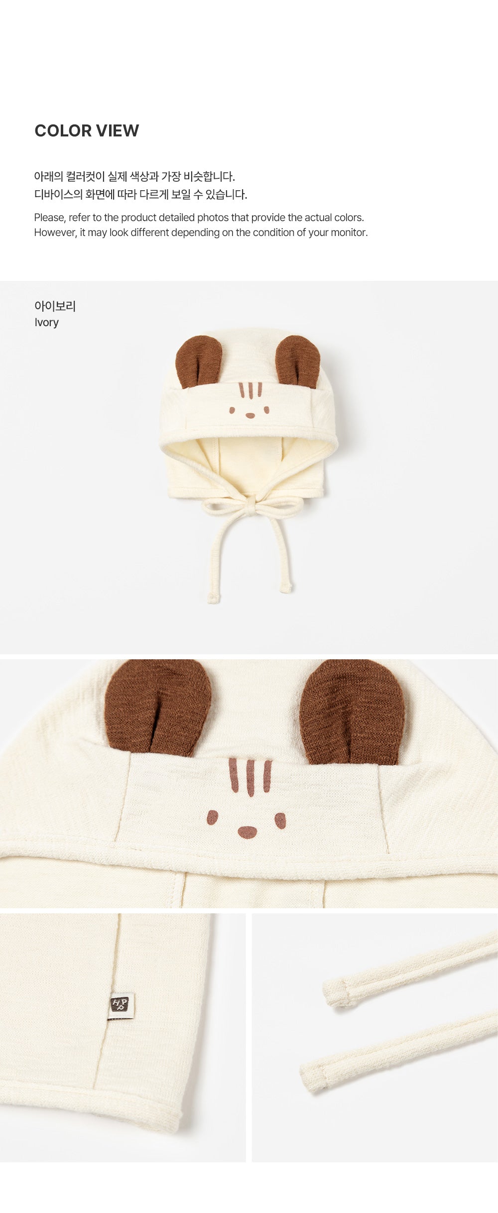 Once Daram Baby Bonnet