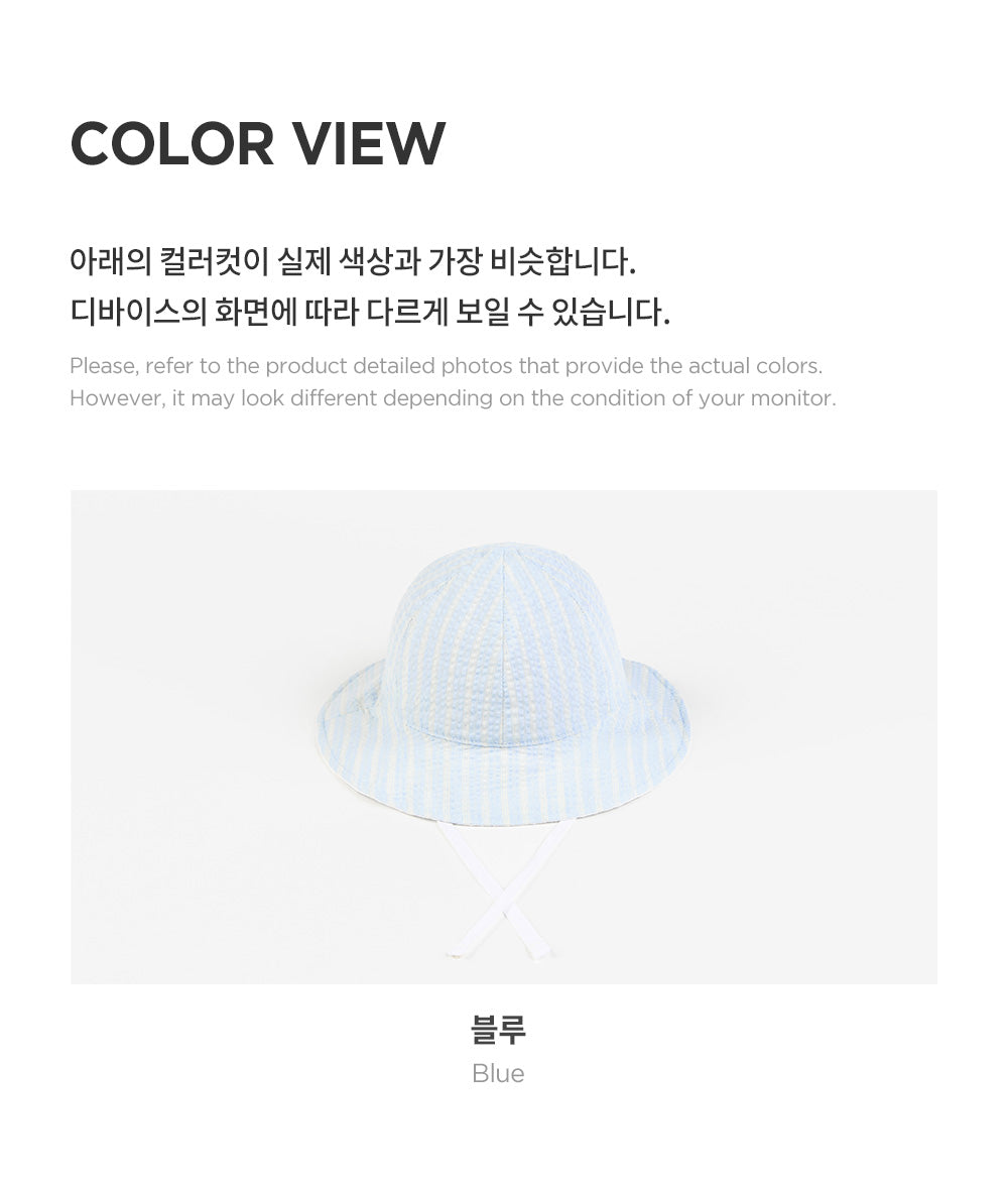 PEO REVERSIBLE BABY SUN HAT