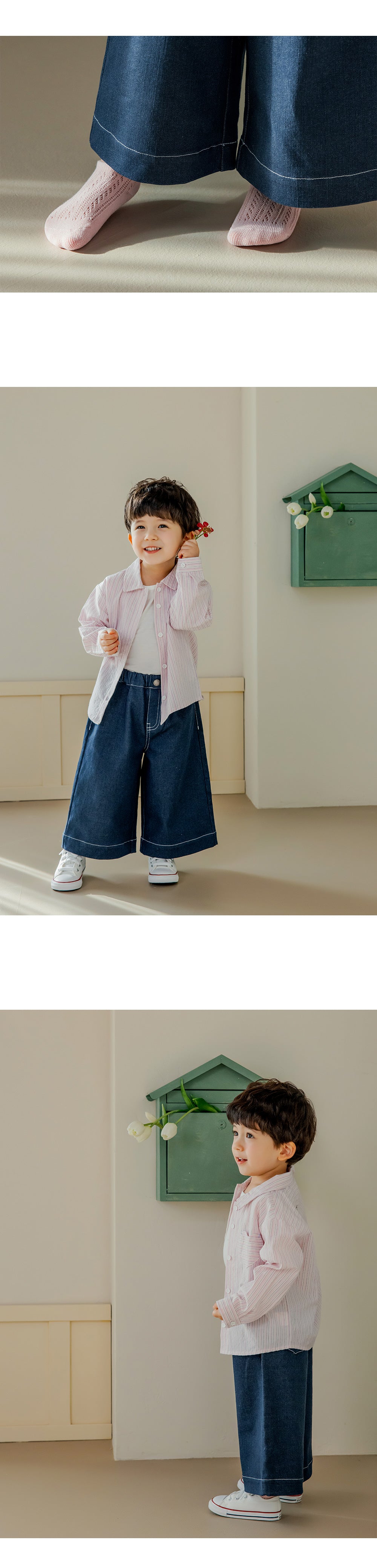 Pita wide denim pants