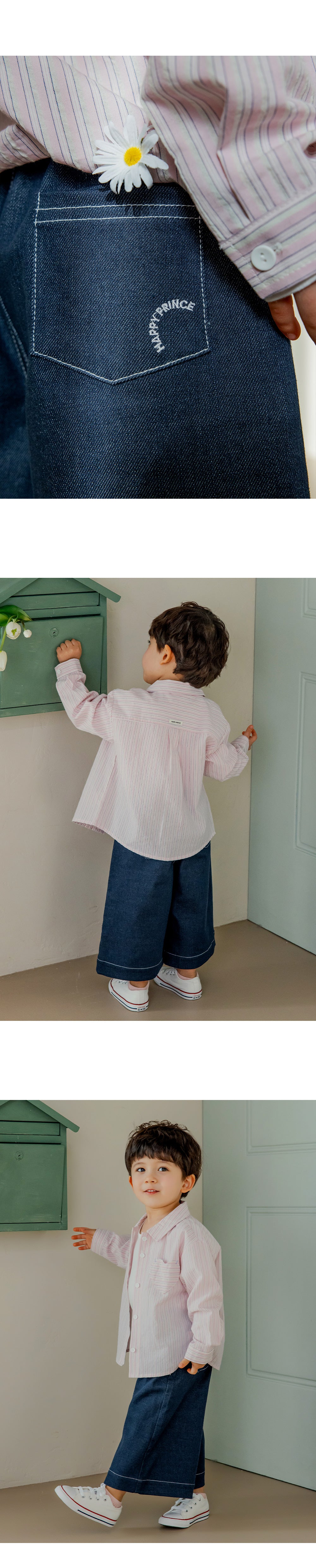 Pita wide denim pants