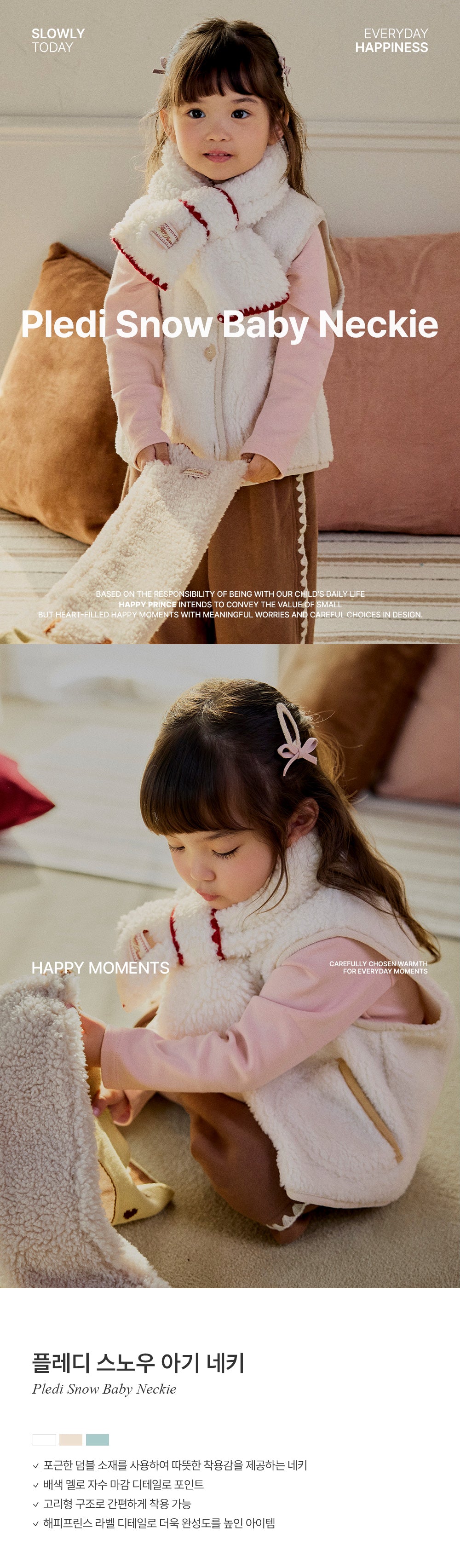 Pledi Snow Baby Neck Warmer