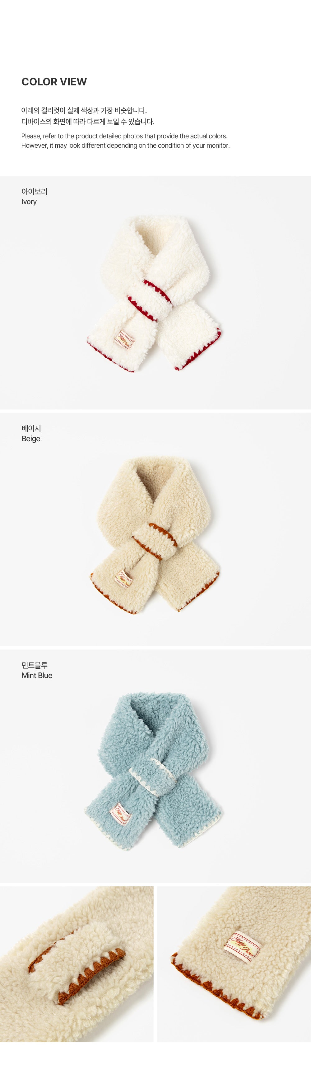 Pledi Snow Baby Neck Warmer