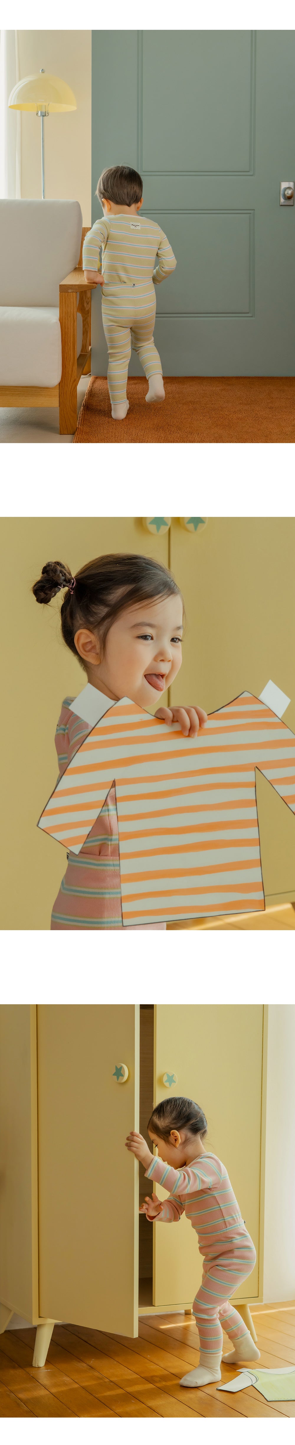 Pomi Baby Loungewear