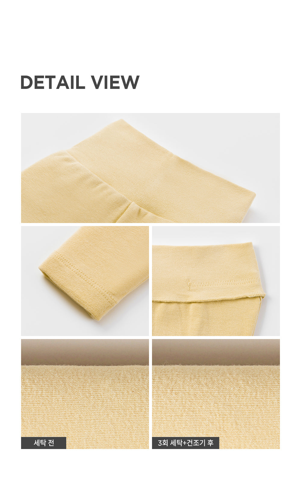 Pure basic Comfy belly baby leggings