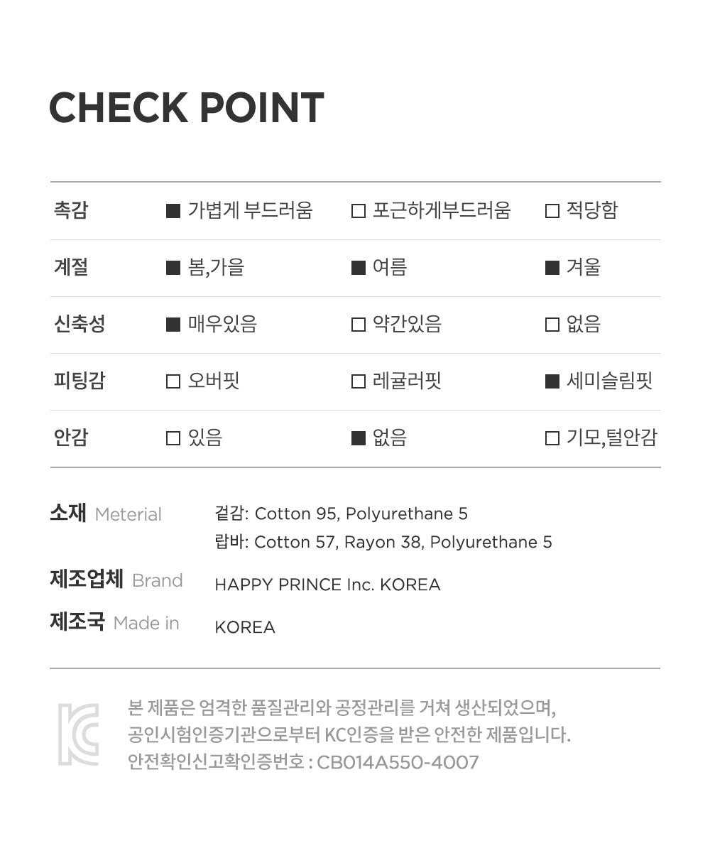 Pure Basic Ribbed Tank Top 2-Pack