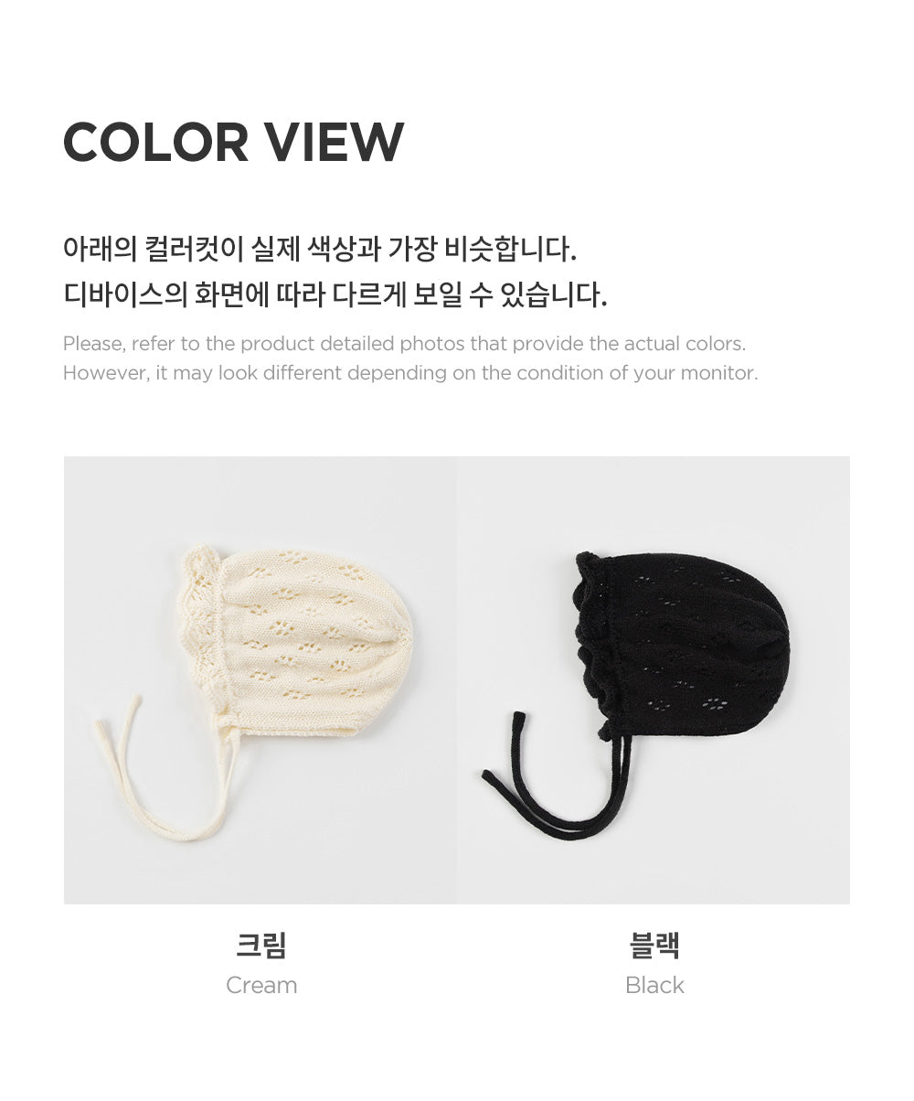 Reeve knit baby bonnet