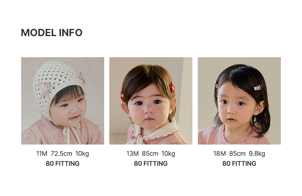 Rowan Knit Baby Cardigan (80-110 SIZE)