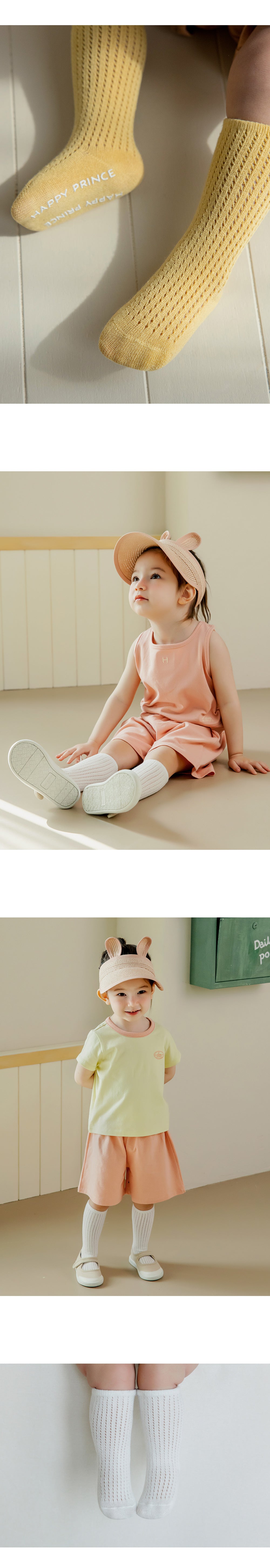 Sand Summer Knee Socks