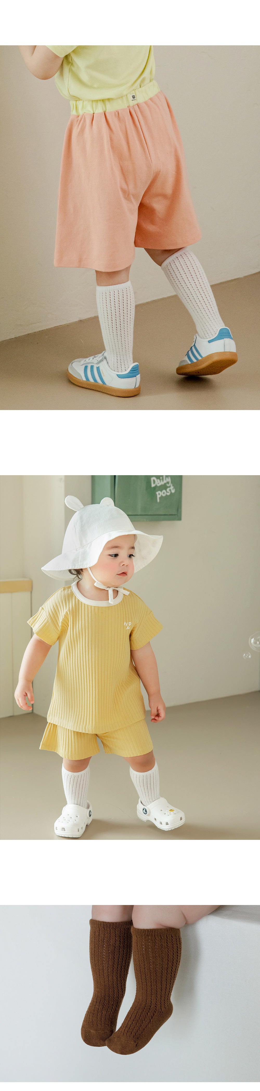 Sand Summer Knee Socks