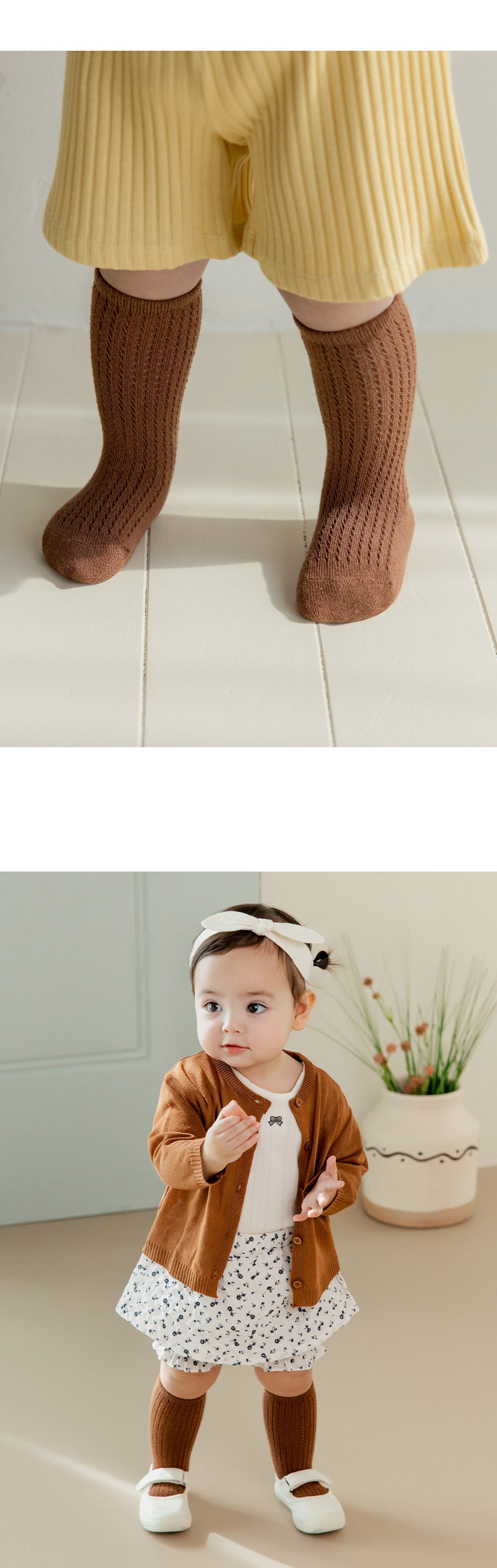 Sand Summer Knee Socks