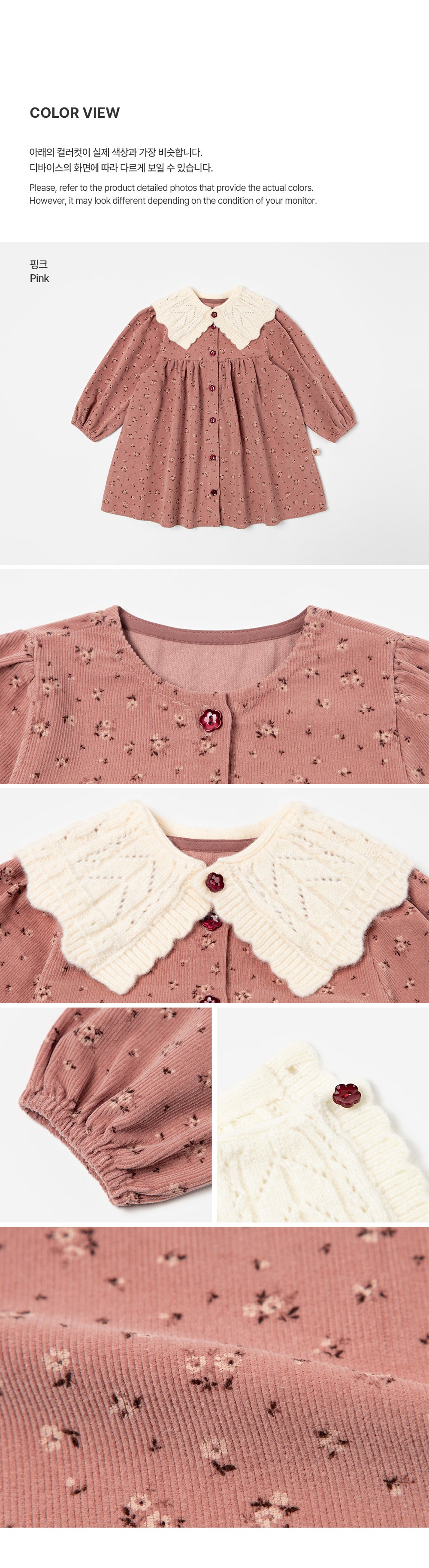 Selena Baby Dress & Cape Set (SIZE 80-110)