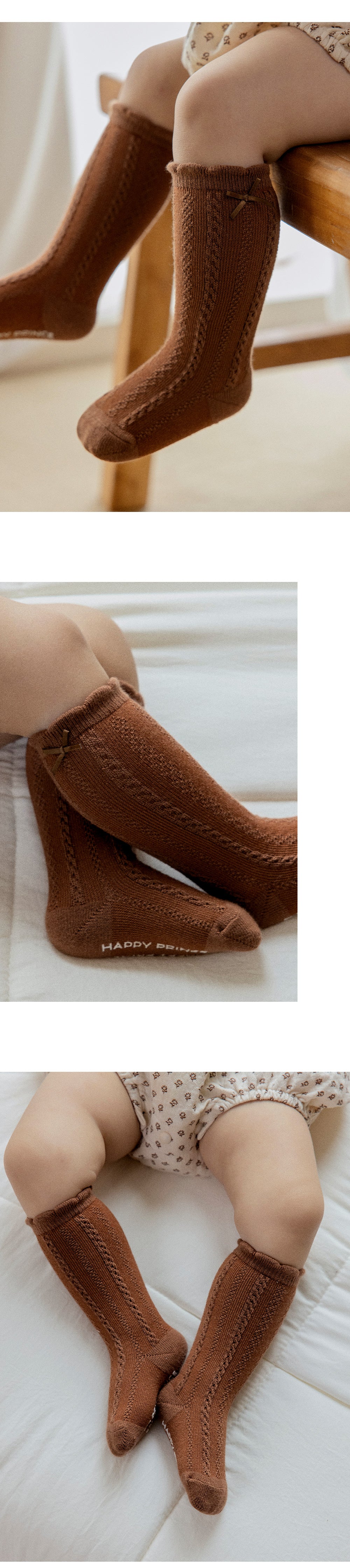 Siolletta baby knee socks