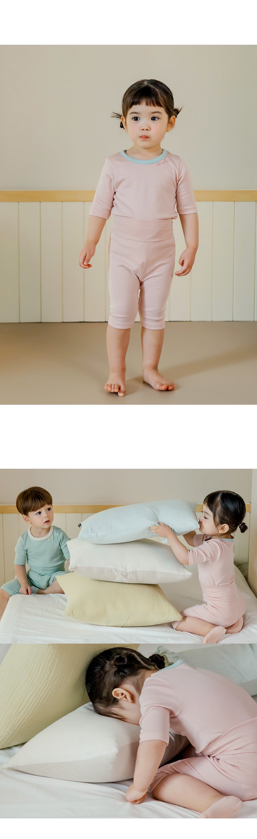 NEW Smile Comfy Belly Baby Loungewear