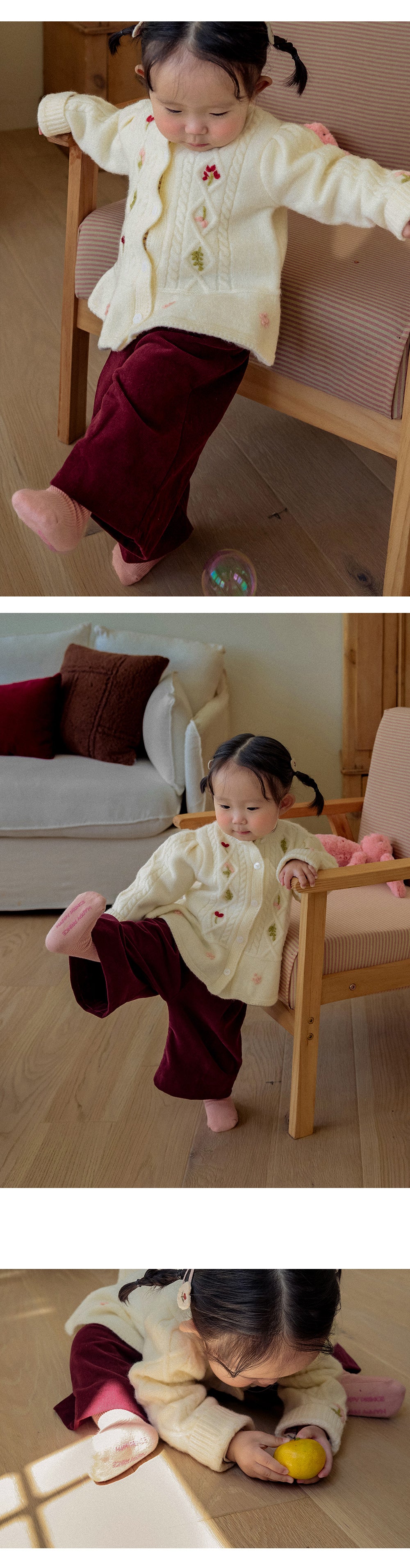 Solea Knit Cardigan (SIZE 80-130)