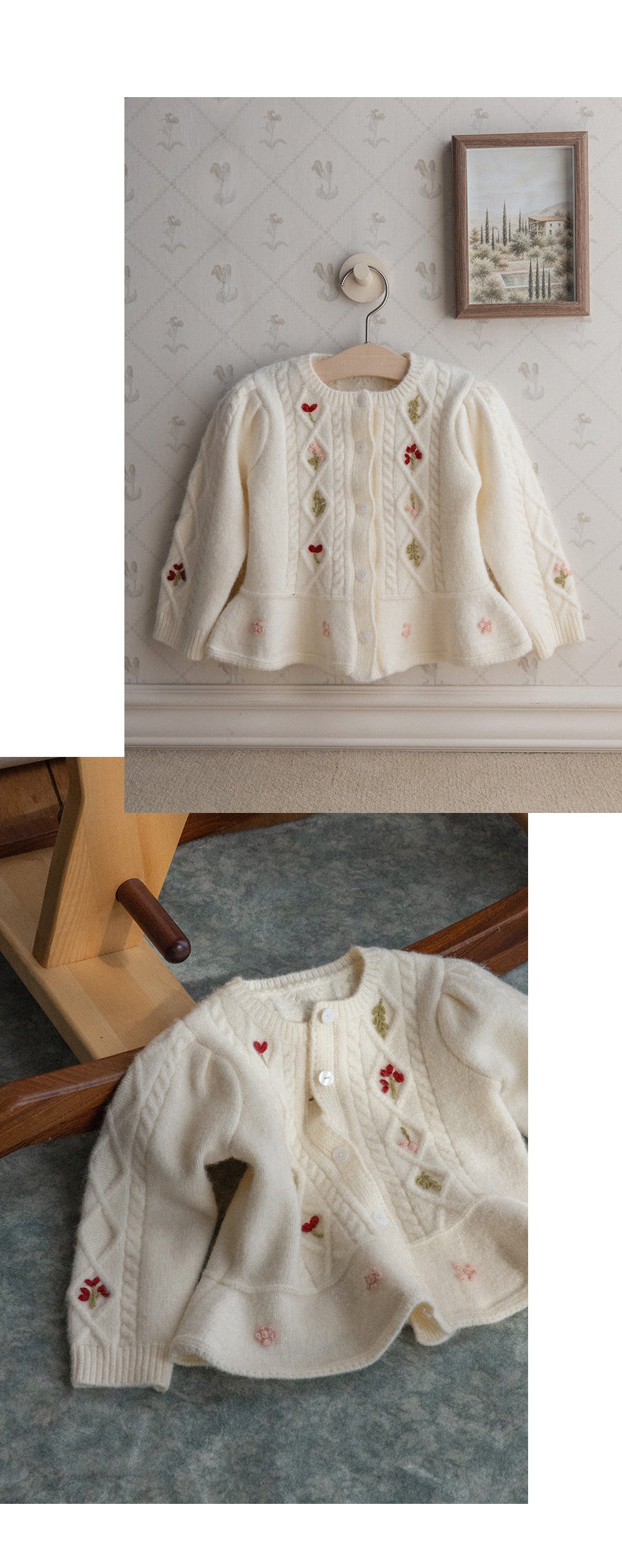 Solea Knit Cardigan (SIZE 80-130)