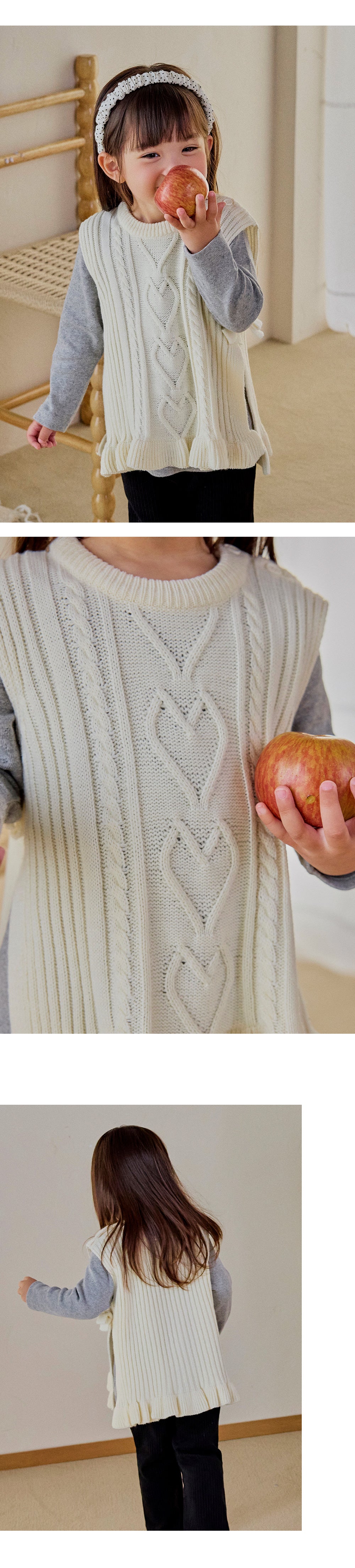 Sophia Knit Vest (90-130 SIZE)