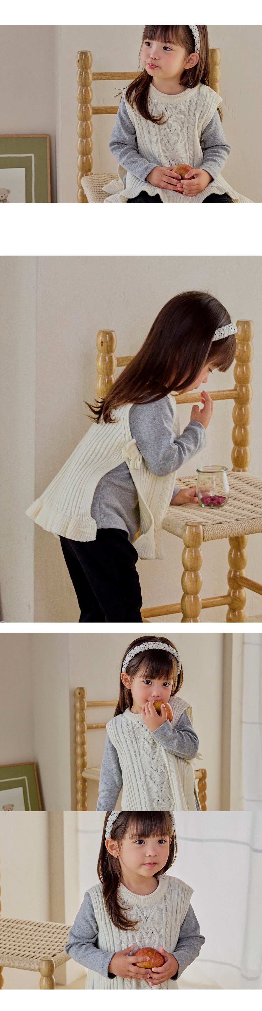 Sophia Knit Vest (90-130 SIZE)