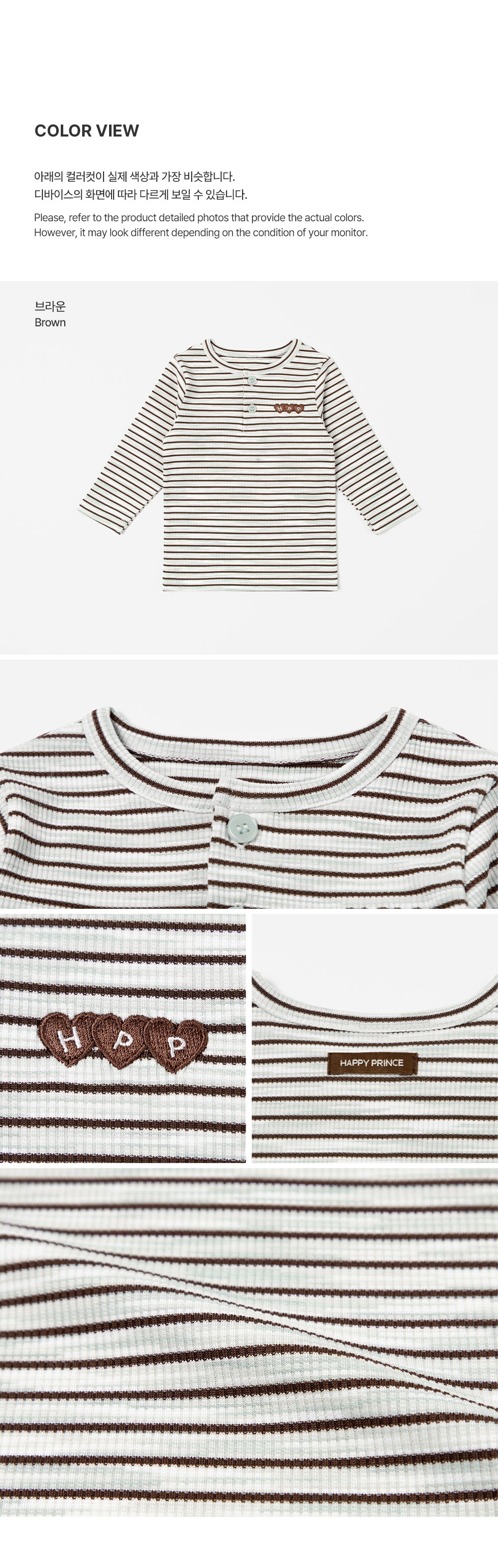 Thyme Baby Long-Sleeve T-shirt (80-110 size)