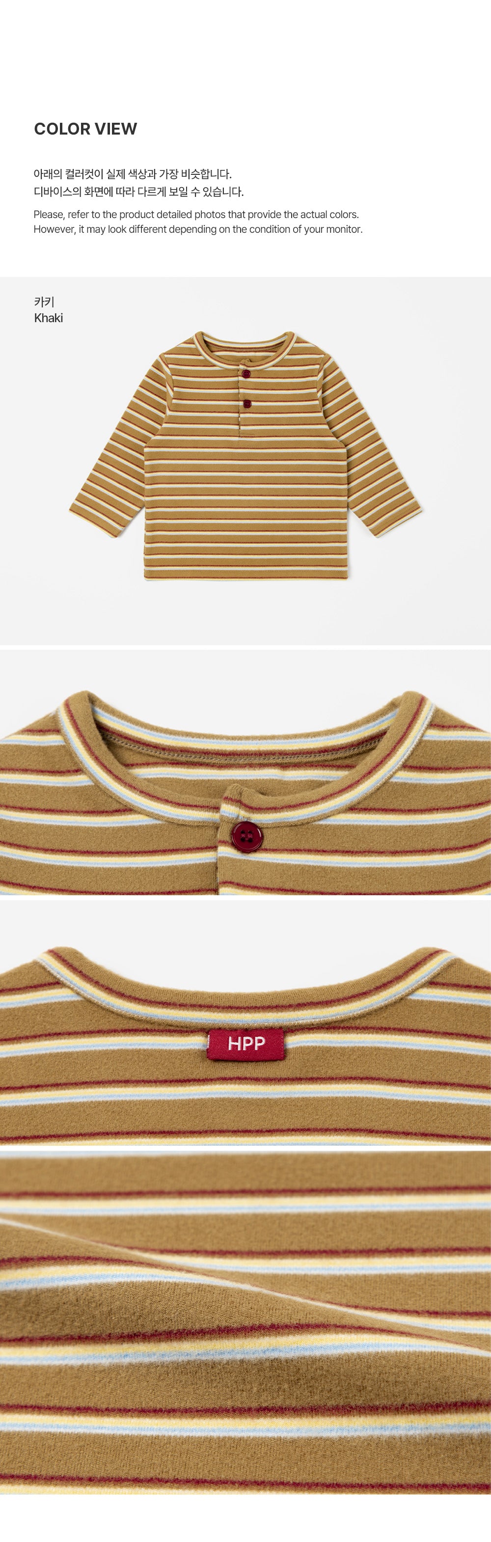 Tiered Long-Sleeve T-shirt (SIZE 80-130)