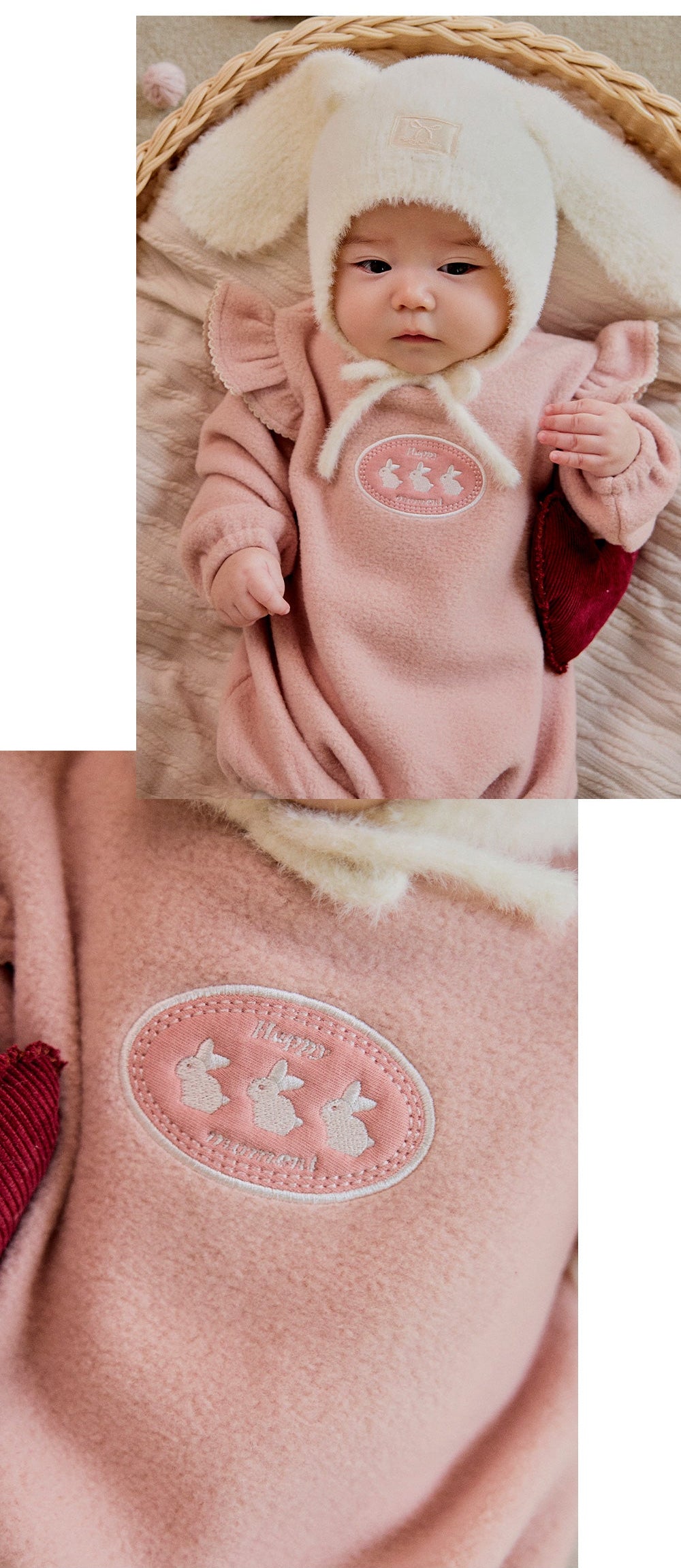 Titi Fleece Bodysuit (SIZE 70-90)
