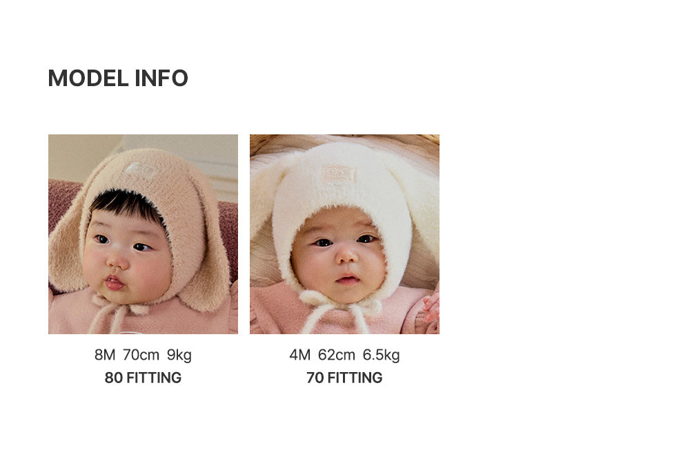 Titi Fleece Bodysuit (SIZE 70-90)