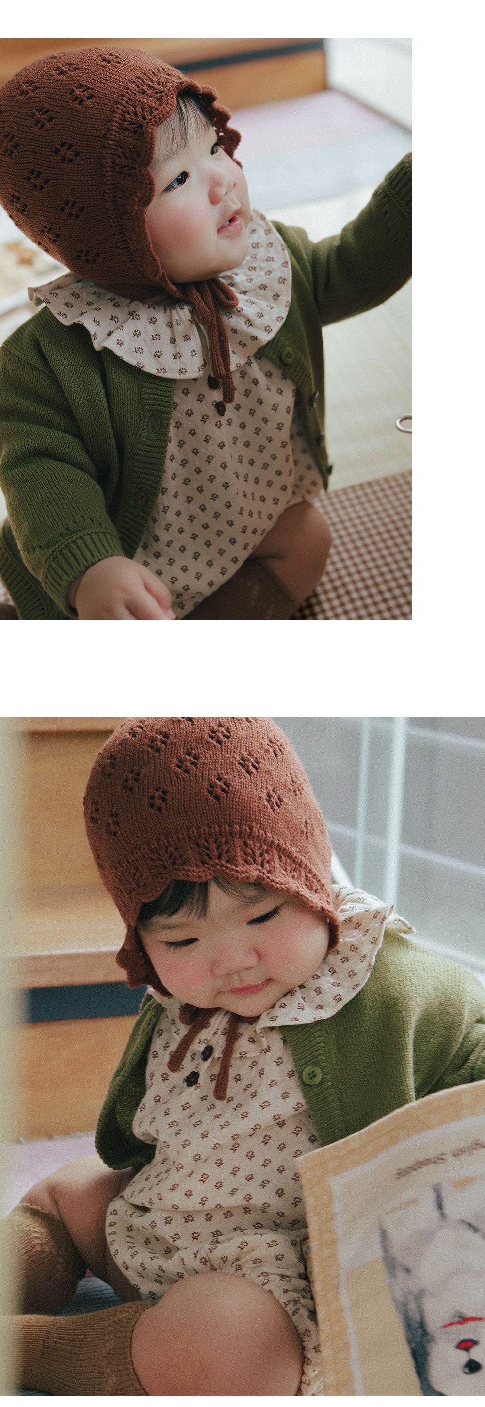 Trail Bodysuit (70-90 SIZE)