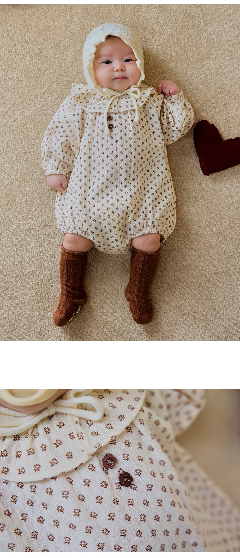 Trail Bodysuit (70-90 SIZE)