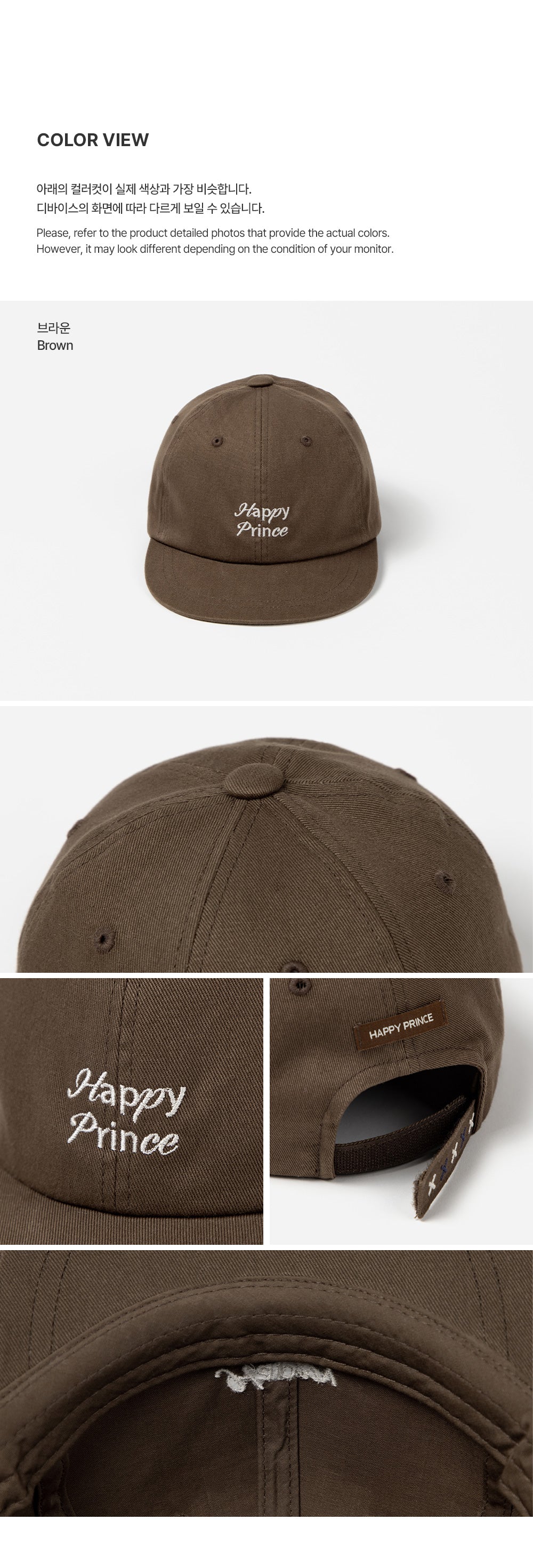 Trent Ball Cap