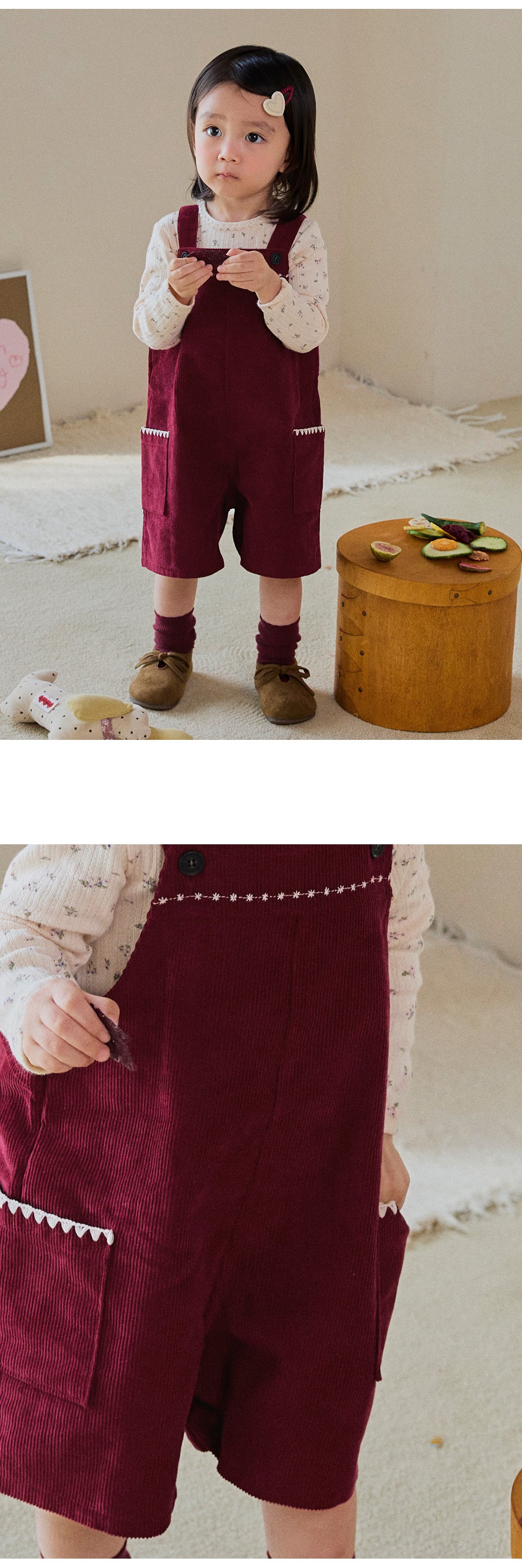 Urban Baby Jumpsuit (80-110 SIZE)