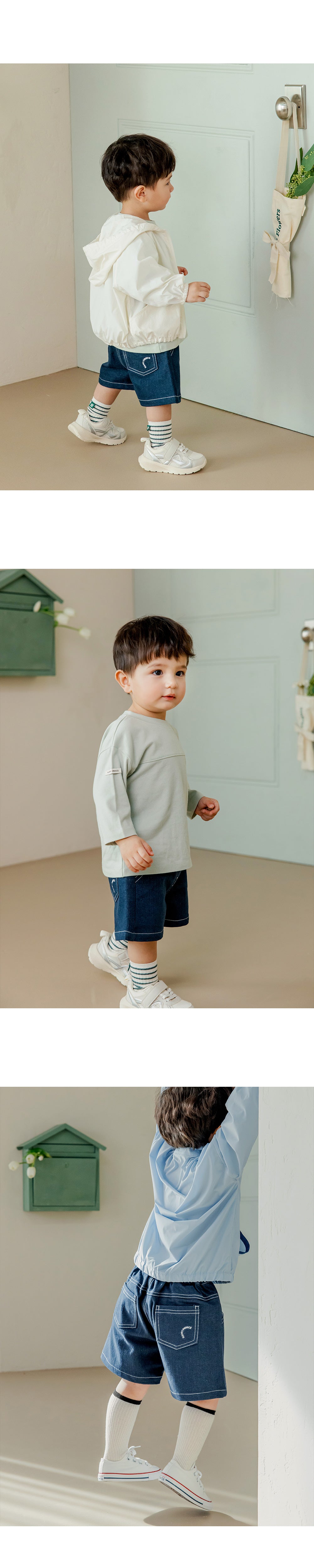 Vito wide denim shorts