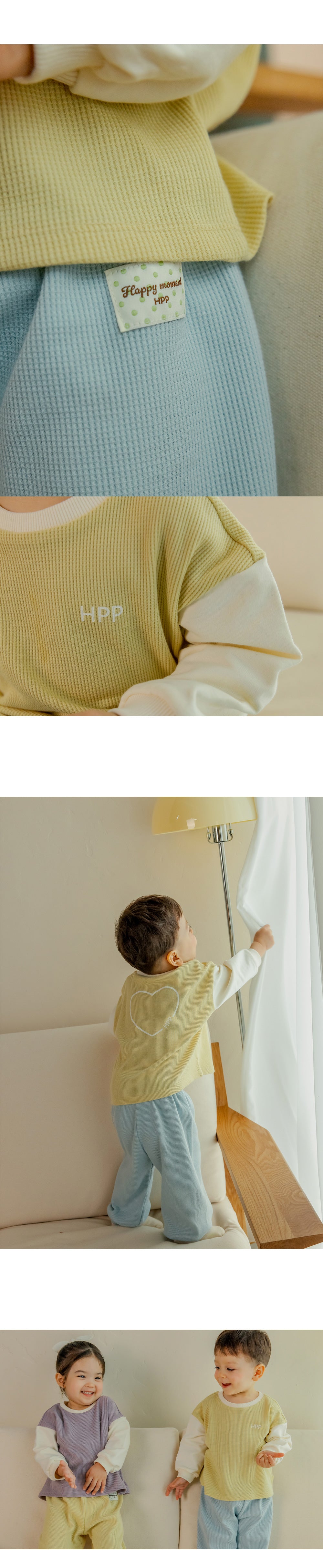 Weave Baby Loungewear