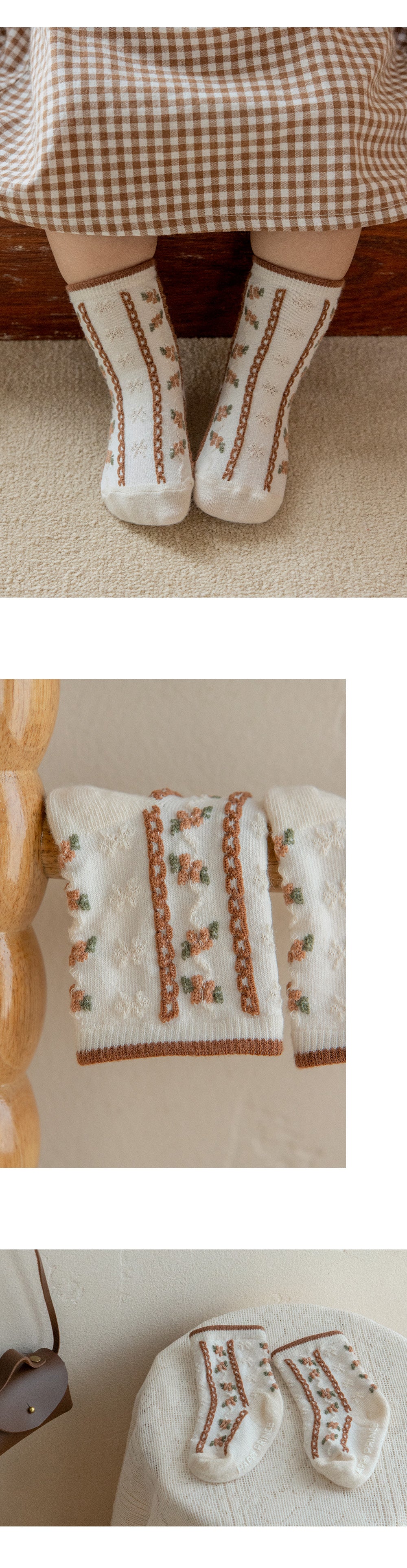 Zeffrin Baby Socks