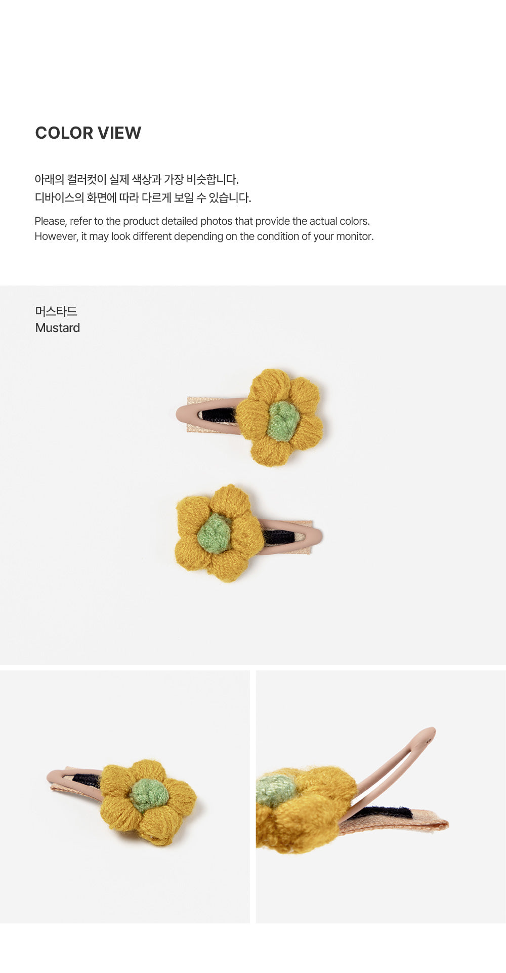 Zoe Baby Snap Hairpin Set